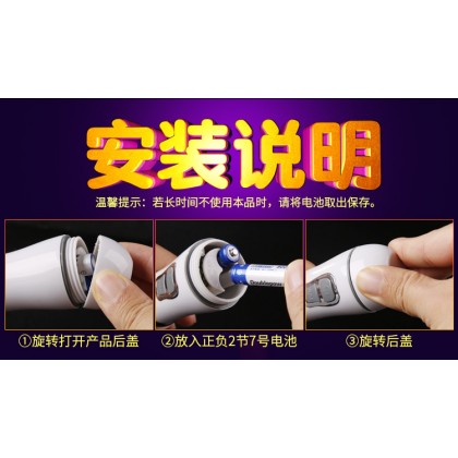 MZ蜜舌舔阴器/肉色/12频换挡搅动MZ honey tongue cunnilingus/flesh/12 frequency 