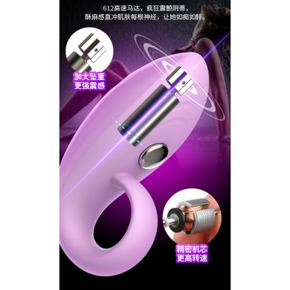 Leten硅胶手指震动环/指游调情/酥麻震颤/Leten Silicone Finger Vibration Ring/Finger Flirtation/Crushing tremor/