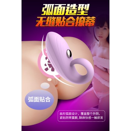 Leten硅胶手指震动环/指游调情/酥麻震颤/Leten Silicone Finger Vibration Ring/Finger Flirtation/Crushing tremor/