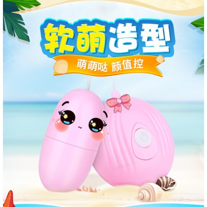 MZ小贝壳遥控跳蛋/粉色电池款/超静音可出街/MZ small shell remote control vibrating egg/pink battery type/ultra-quiet can be out of the street/936 MZ小贝壳遥控跳蛋/粉色电池款/超静音可出街/MZ small shell remote control vibrating egg/pink battery type/ultra-quiet can be out of the street/936