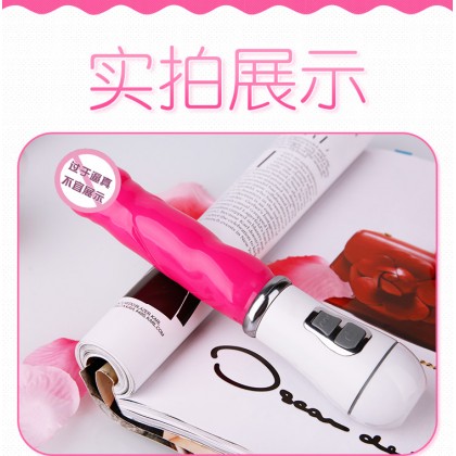 MZ花蕊震动棒/柔韧螺纹棒身/MZ flower vibrator/flexible threaded rod/973