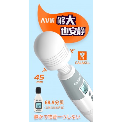 galaku极速天使AV棒/送黑色头套/片场热卖款/液晶屏显galaku speed angel AV stick/free black headgear/hot sale on set/LCD display