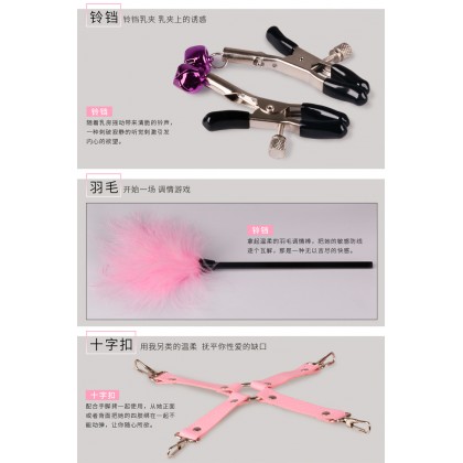 [MizzZee超值优选/激情SM毛绒套装]手脚铐/绳鞭眼罩/脖套口塞+乳夹/羽毛/十字扣/[MizzZee Best Value/Passion SM Plush Set] Handcuffs/Rope Whip Eye Mask/Neck Gap+Nipple Clip/Feather/Cross Buckle/621