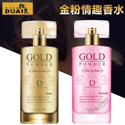 [Duai金粉情趣香水/男女款可选/50ml]约会利器/闻香动情/[Duai gold powder sexy perfume/male and female models optional/50ml] dating tool/smell the fragrance/2010