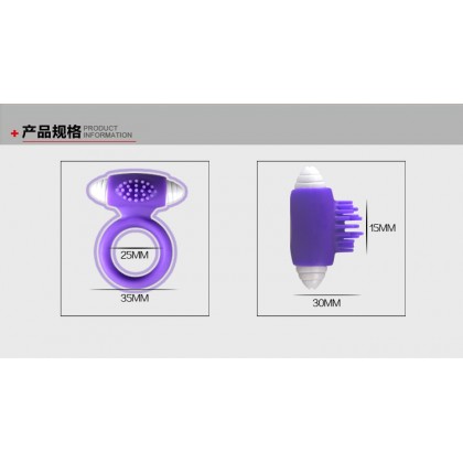 取悦电子震动锁精环] 男用延时持久防早泄动力环/Pleasant electronic vibration lock fine ring] Men's long-lasting anti-premature ejaculation power ring/265