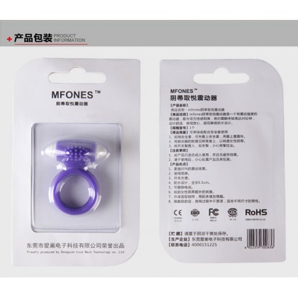 取悦电子震动锁精环] 男用延时持久防早泄动力环/Pleasant electronic vibration lock fine ring] Men's long-lasting anti-premature ejaculation power ring/265