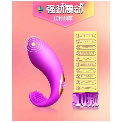 曼诺无线遥控穿戴充电款Manor wireless remote control wearable charging