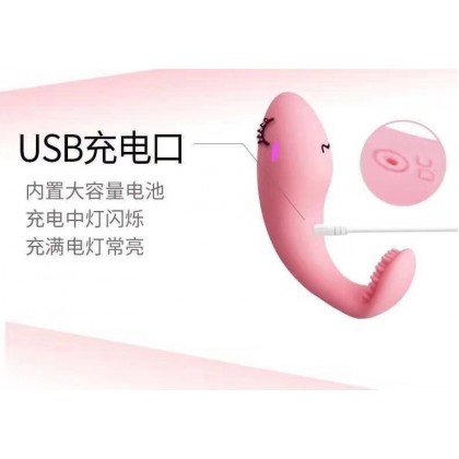 曼诺无线遥控穿戴充电款Manor wireless remote control wearable charging