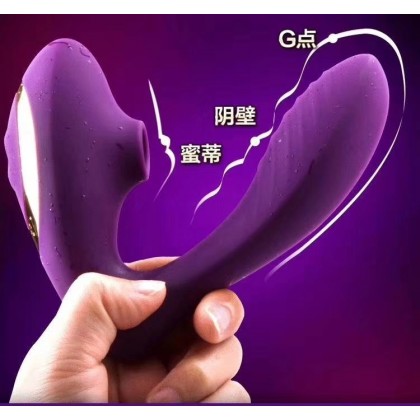 无线遥控吮吸穿戴充电款Wireless remote control sucking wearable charging 无线遥控吮吸穿戴充电款Wireless remote control sucking wearable charging