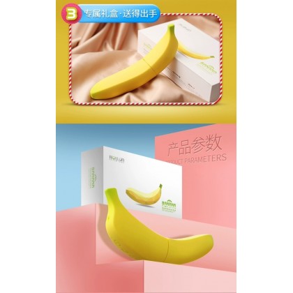 智能加温香蕉震动棒充电款Smart heating banana vibrator charging