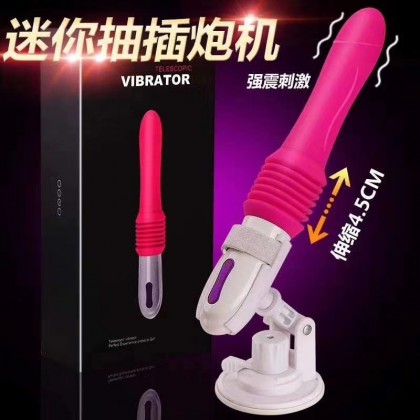 自动抽插炮机可拆卸充电款Removable and rechargeable automatic pump gun machine 自动抽插炮机可拆卸充电款Removable and rechargeable automatic pump gun machine