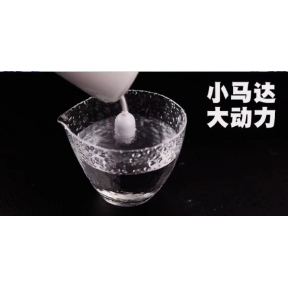 互动发声飞机杯充电款Interactive sound aircraft cup charging