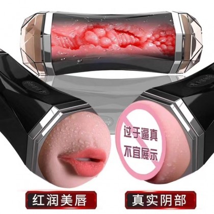 撸霸双头互动发声飞机杯充电款Luba dual-head interactive sound aircraft cup charging