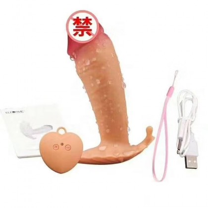 无线遥控阳具穿戴充电款Wireless remote control penis wearable charging 无线遥控阳具穿戴充电款Wireless remote control penis wearable charging