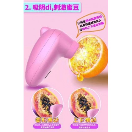 蒂贝吮吸跳蛋Tibe sucks the vibrator