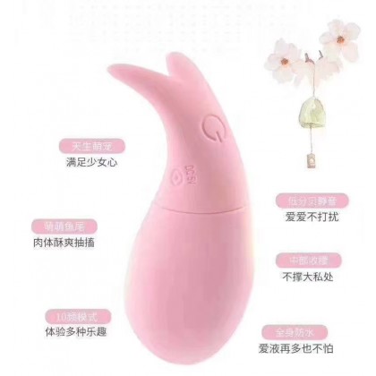 小鱼儿跳蛋充电款Xiaoyuer Tiaodan Charging