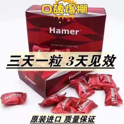HAMER GINSENG CANDY (1 BOX 30+6PCS) 悍马人生精力糖