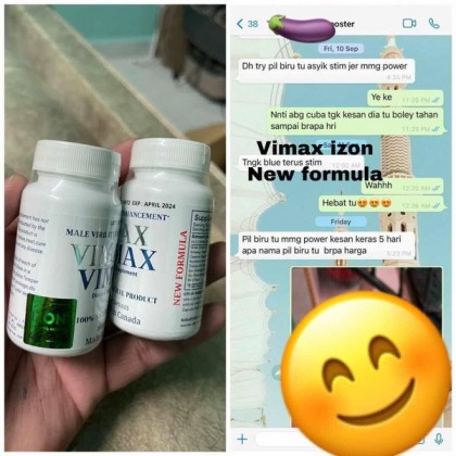 Vimax  izon Canada 100 %Original 升级版增大丸 加料不加价