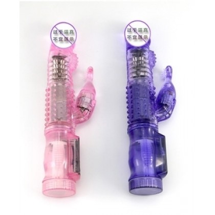 美人鱼转珠震动棒Mermaid turn bead vibrator