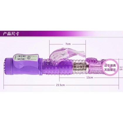 美人鱼转珠震动棒Mermaid turn bead vibrator
