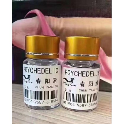 男用春|药 春阳素催情