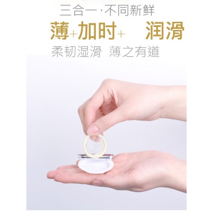 香蕉计划安全套玻尿酸避孕套0.02超薄持久装