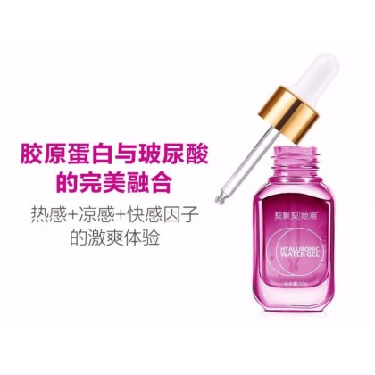 契默契 她潮 高潮液