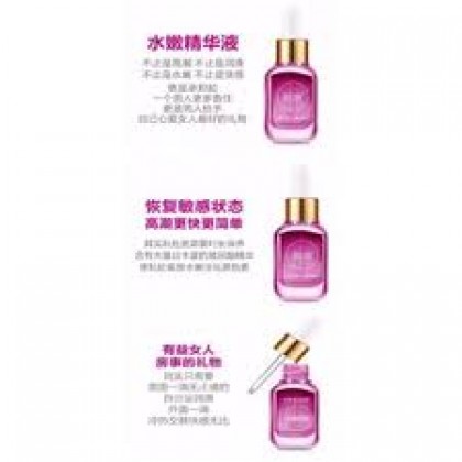 契默契 她潮 高潮液