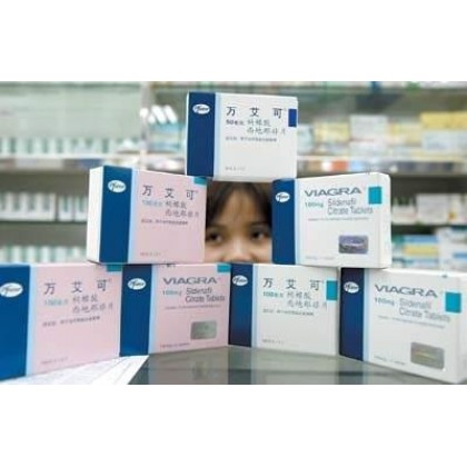 精品伟哥(1盒1粒)