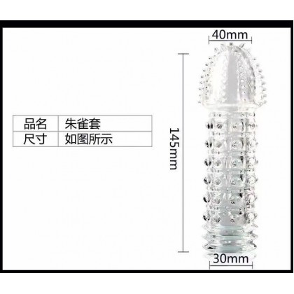 四性兽狼牙套可重复使用