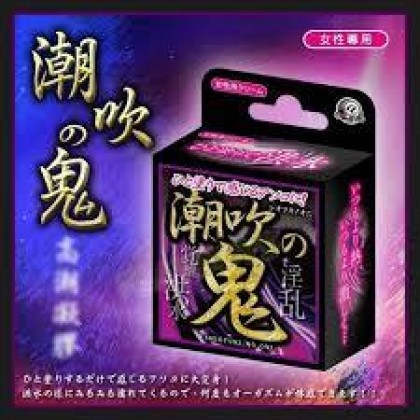 日本进口 潮吹之鬼- 女用高潮膏 日本进口 潮吹之鬼- 女用高潮膏