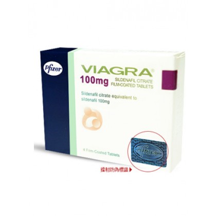 威而鋼Viagra 四颗装 （Pfizer）