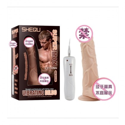 遥控变频电动阳具Remote control frequency conversion electric penis 遥控变频电动阳具Remote control frequency conversion electric penis