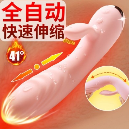 羞羞哒加温冲击震动棒充电款