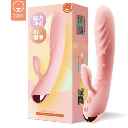 羞羞哒加温冲击震动棒充电款