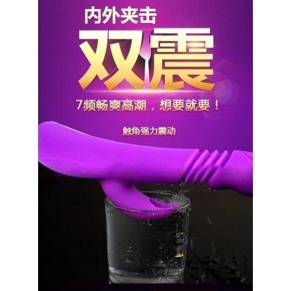 曼诺伸缩加温震动棒充电款Mano telescopic heating vibrator charging