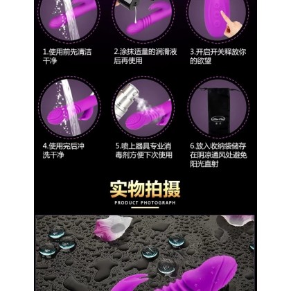曼诺伸缩加温震动棒充电款Mano telescopic heating vibrator charging