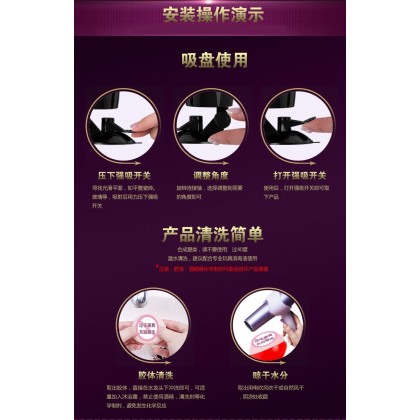 百乐互动发声免提飞机杯