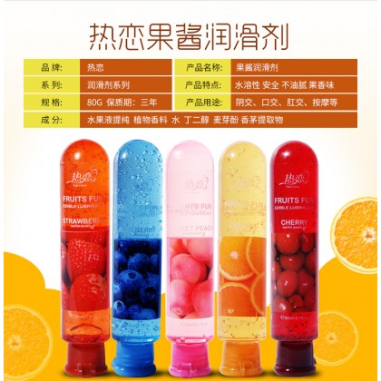 热恋果酱口交按摩可舔服润滑油/80g/水溶性果香无油腻 热恋果酱口交按摩可舔服润滑油/80g/水溶性果香无油腻
