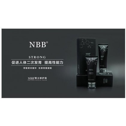 NBB男士增大膏 (60ml)  主要功效：  1. 增大、增粗、增硬、助勃