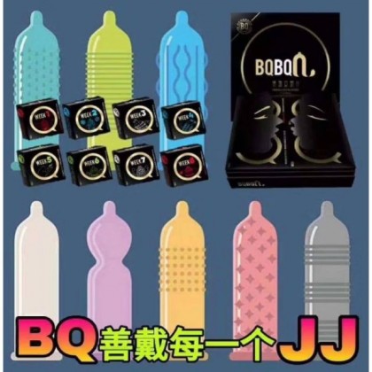：BQ奇趣星期八套  规格：一盒13个