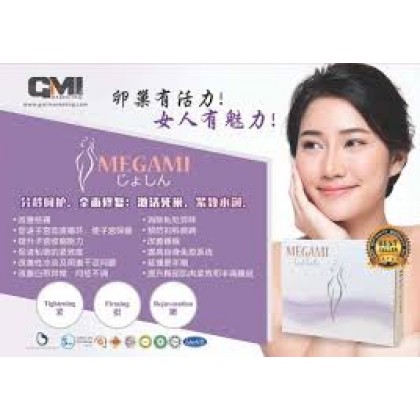 Megami 女人金钥匙 GMI 玖佳蜜 女人圣品 (20 sachets/Box) Ready Stock