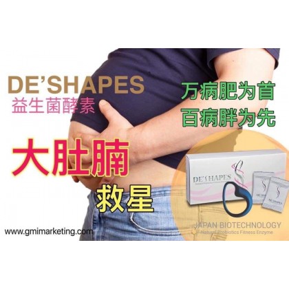 De’Shapes Probiotics Enzyme Detox Slim Beauty GMI 益生菌 酵素 排毒 塑身 瘦身 养颜 (20 sachets/Box)