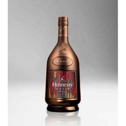 HENNESSY VSOP PC 8 HENNESSY VSOP PC 8