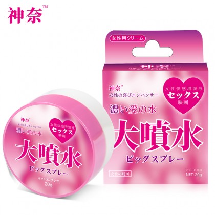 神奈大喷水女用高潮液