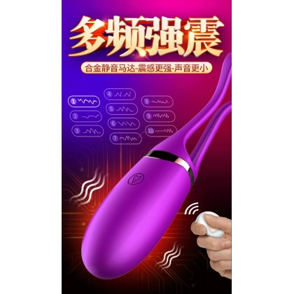 Fox智能加温声控无线遥控跳蛋充电款Fox smart heating voice control wireless remote control vibrating egg charging model-q