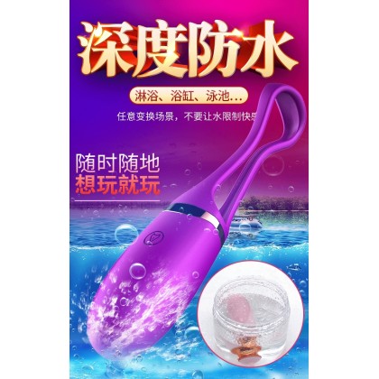 Fox智能加温声控无线遥控跳蛋充电款Fox smart heating voice control wireless remote control vibrating egg charging model-q