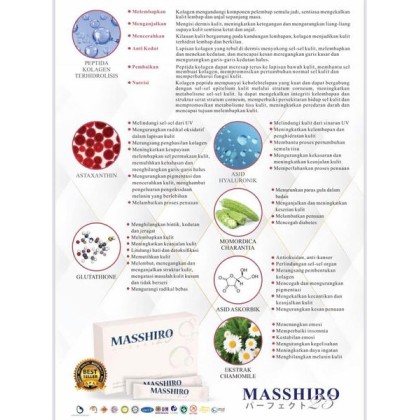 Masshiro Whitening Beauty Drink 肌光白饮一盒等于8支美白针 (15 Sachets / box)