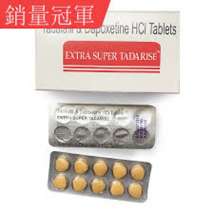 加强超级希爱力双效片（extra super tadarise）