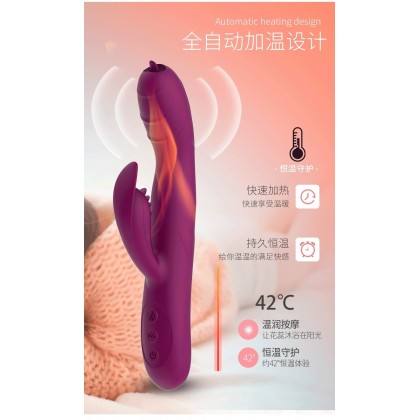加温舌撩震动棒充电款Charging type with warming tongue and vibrating stick